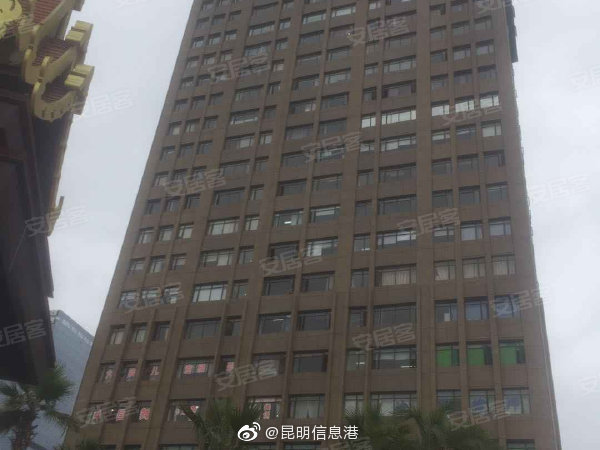 昆明信息港微博