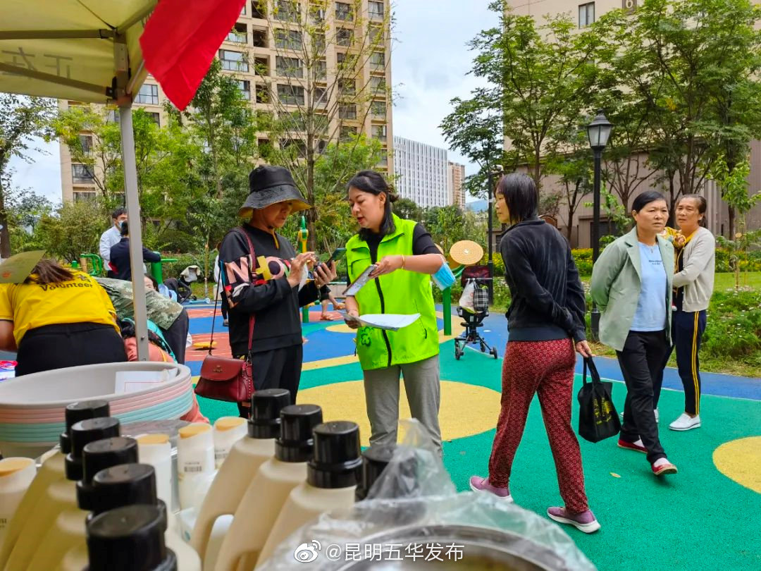“昆明五华发布”微博