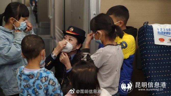 昆明信息港微博