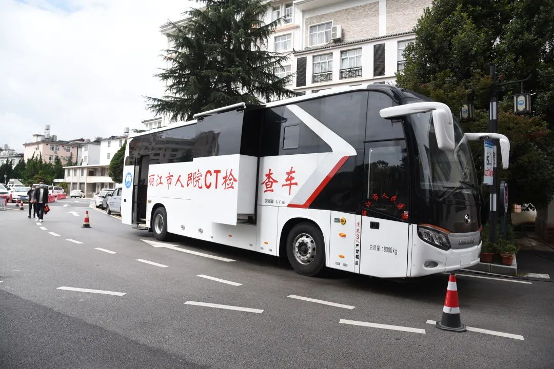 丽江日报(微信)