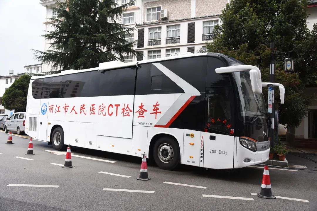 丽江日报(微信)