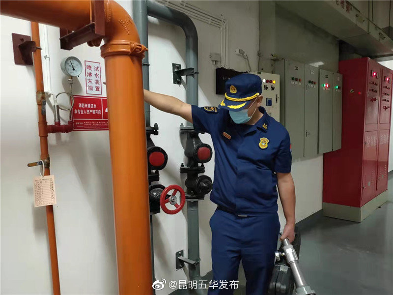 “昆明五华发布”微博