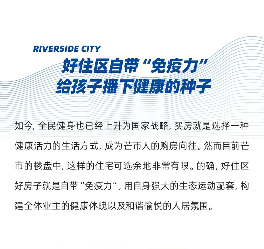 德宏团结报(微信)
