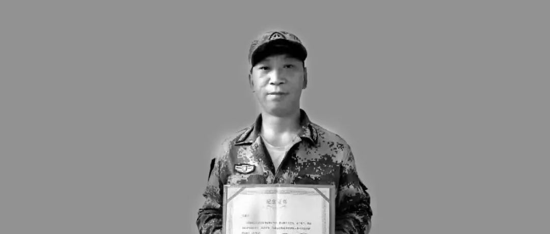 德宏团结报(微信)