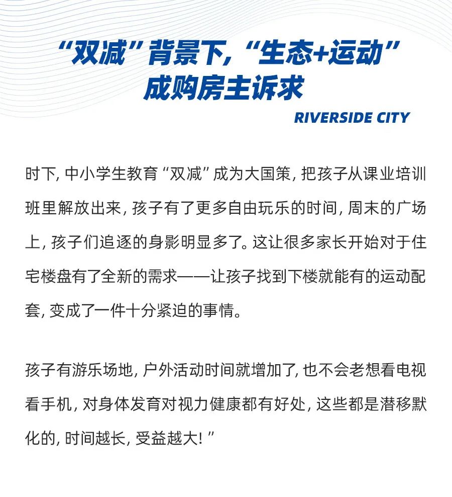 德宏团结报(微信)