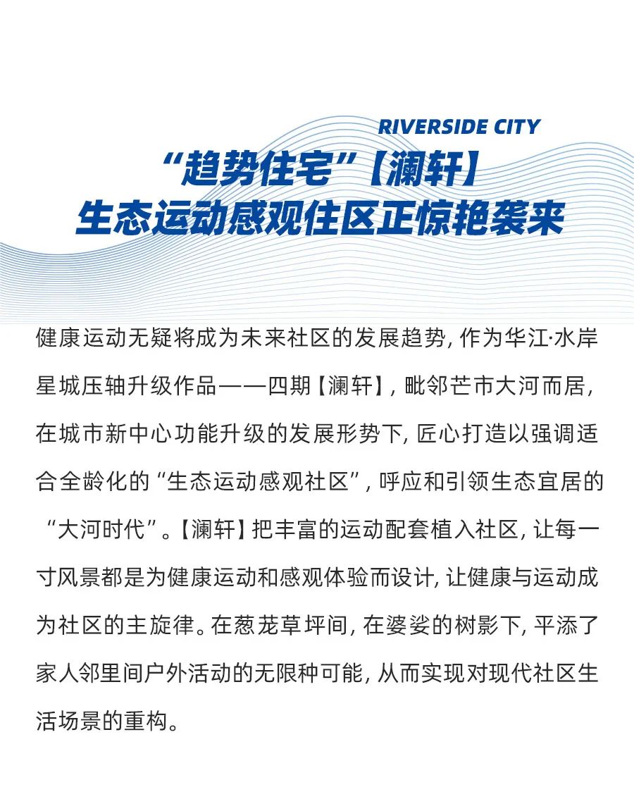 德宏团结报(微信)