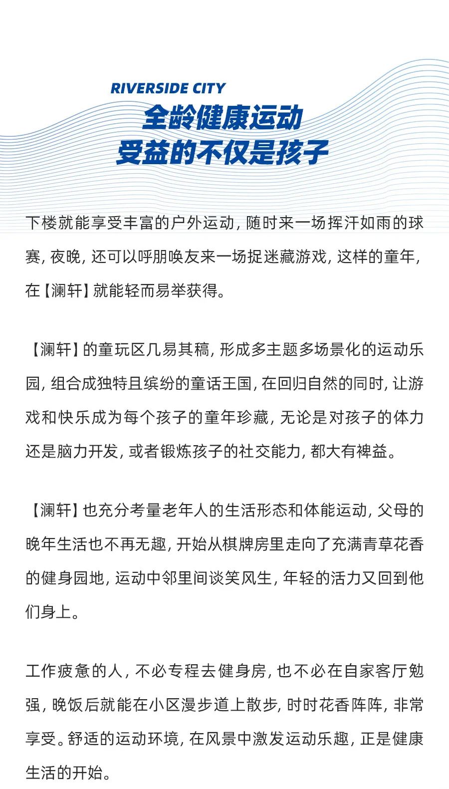 德宏团结报(微信)