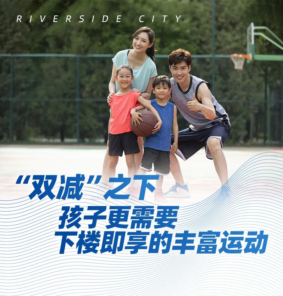 德宏团结报(微信)