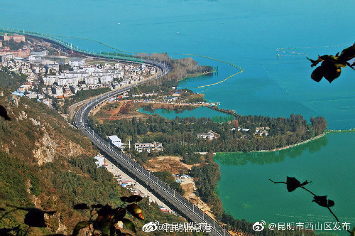 “昆明市西山区发布”微博