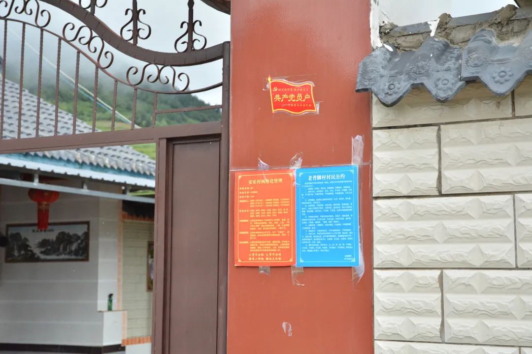 丽江日报(微信)