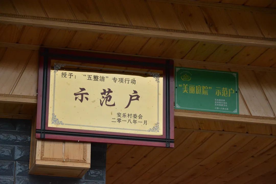 丽江日报(微信)