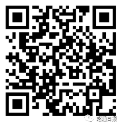 昭通日报(微信)
