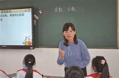 保山新闻网(微信)