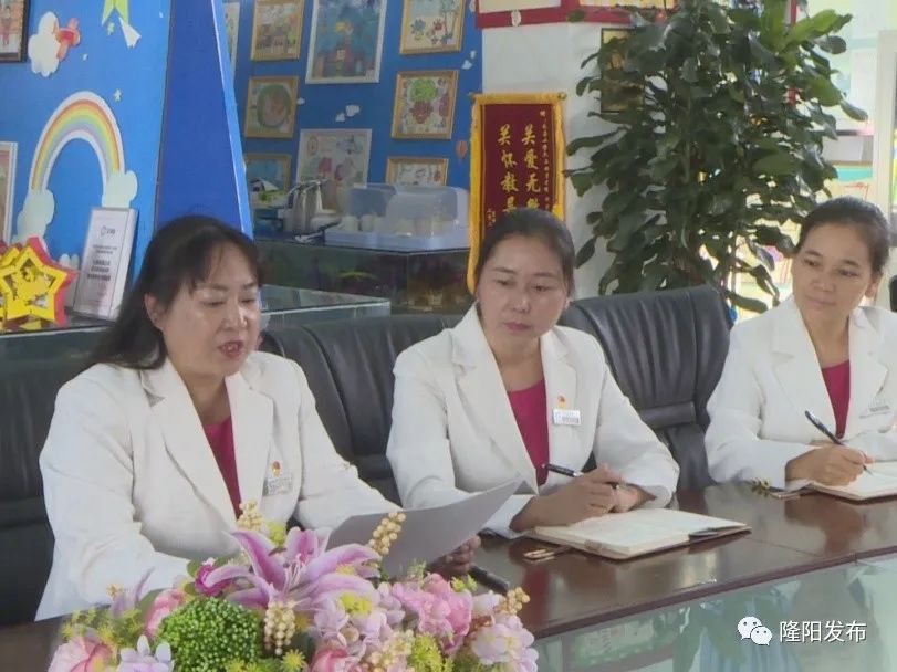 保山新闻网(微信)