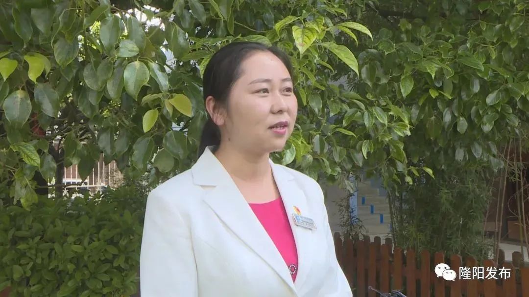 保山新闻网(微信)