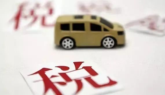 云南法制报(微信)