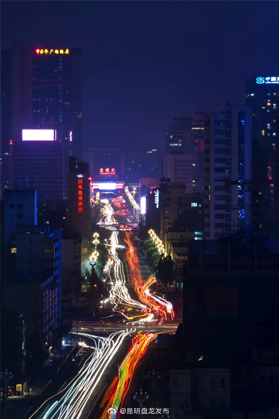 “昆明盘龙发布”微博