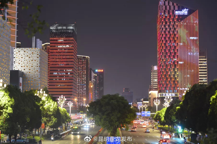 “昆明盘龙发布”微博