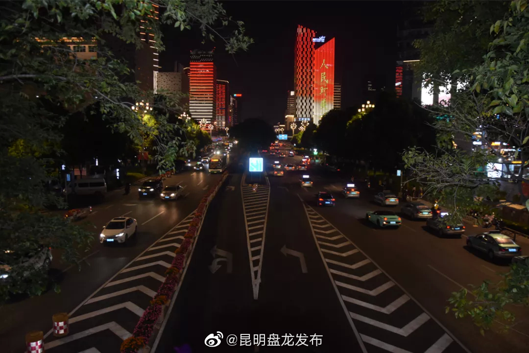 “昆明盘龙发布”微博