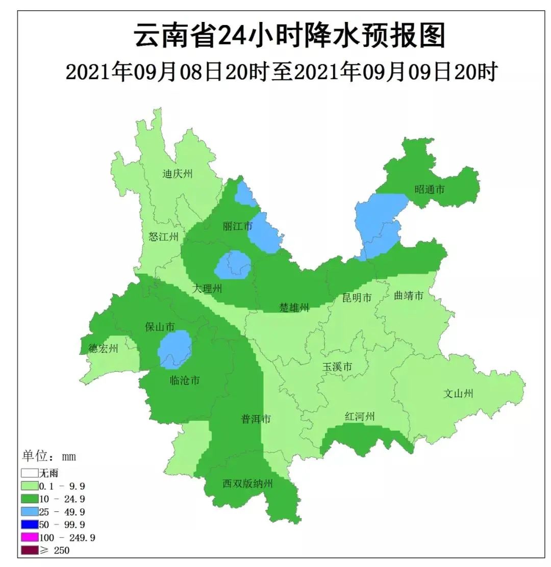春城晚报(微信)