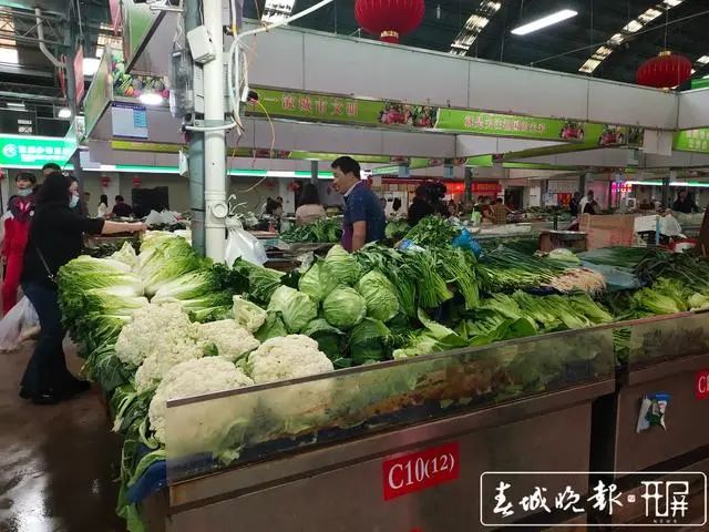 春城晚报(微信)