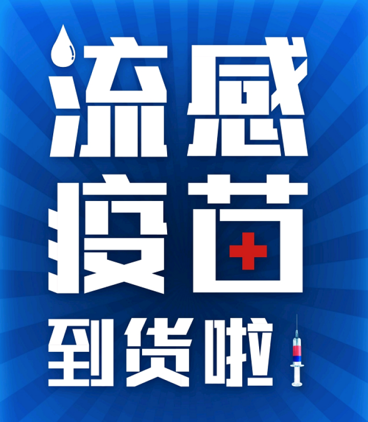 春城晚报(微信)