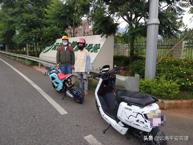云南高速交警