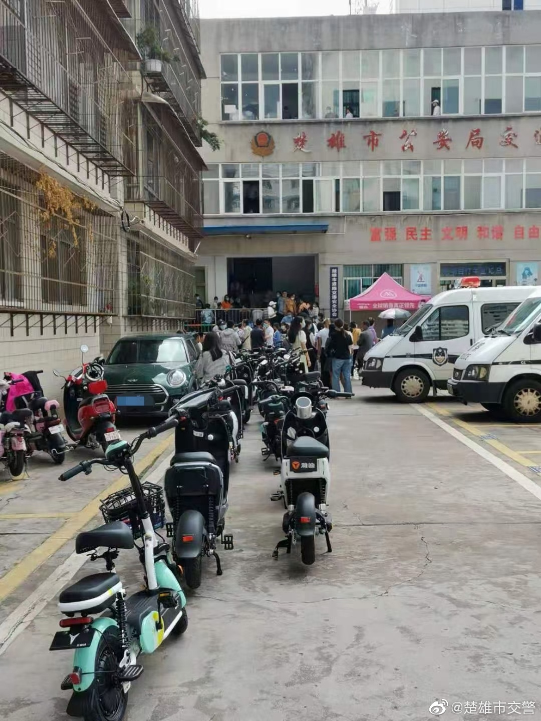 办理标准电动自行车落户温馨提示