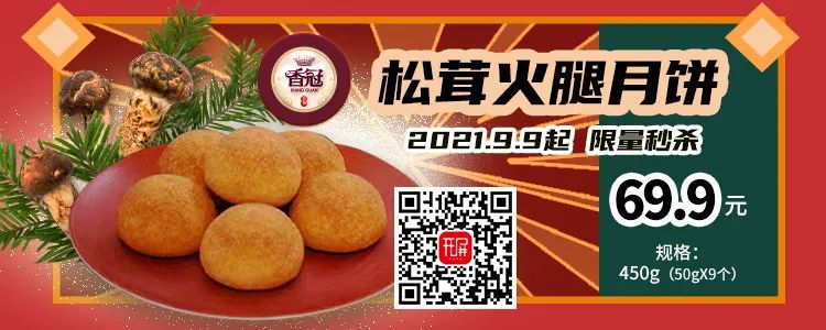 春城晚报(微信)