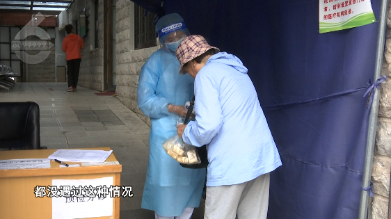 春城晚报(微信)