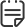 昆明公租房公司(微信)