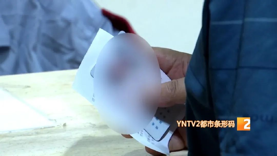 昆明信息港(微信)