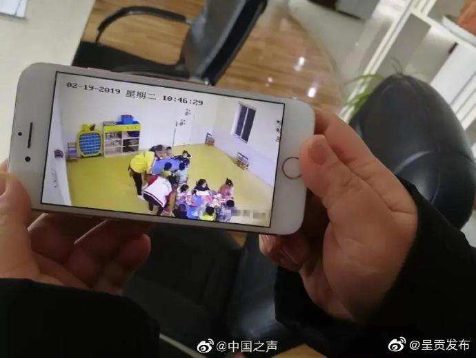 “呈贡发布”微博