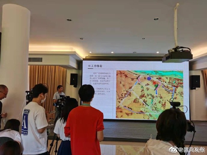 “呈贡发布”微博