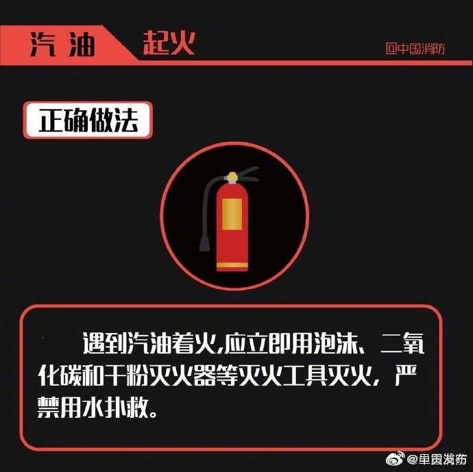 “呈贡发布”微博