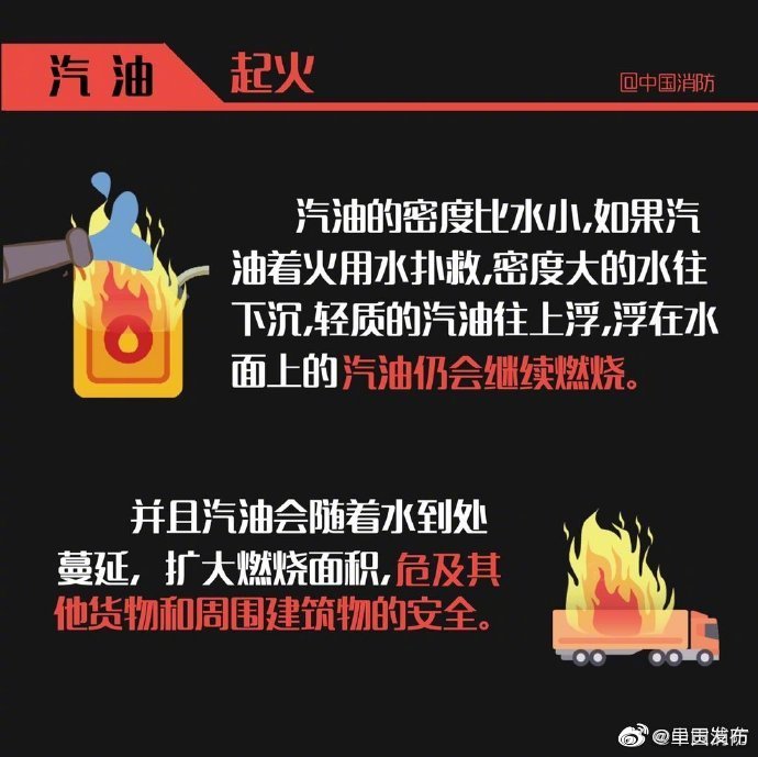“呈贡发布”微博