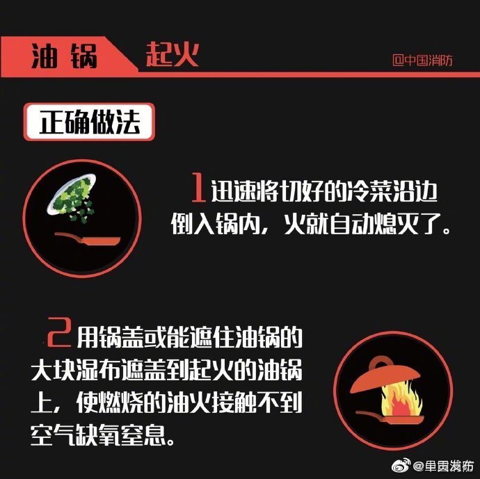 “呈贡发布”微博