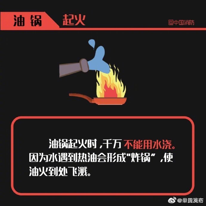 “呈贡发布”微博