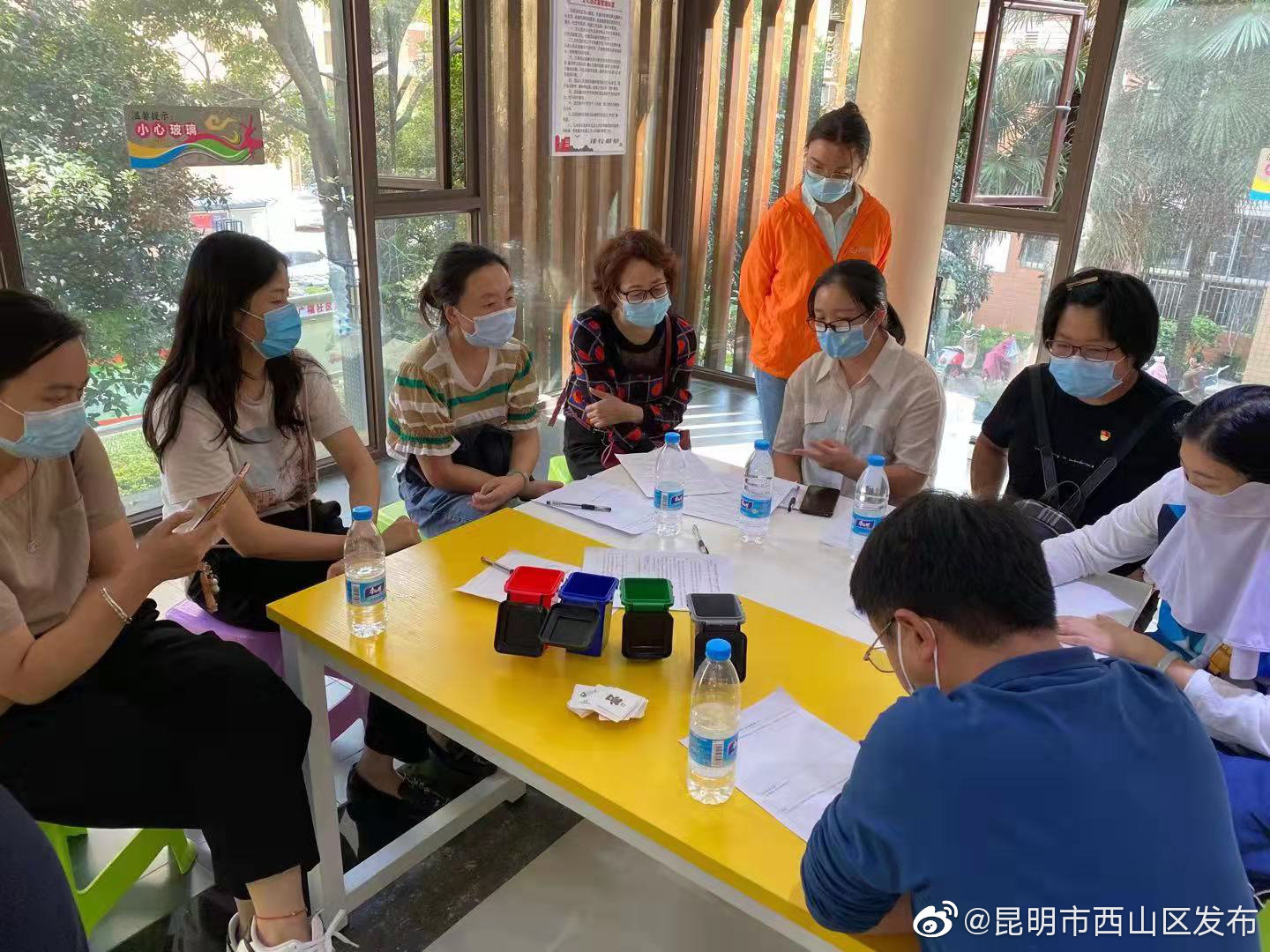 “昆明市西山区发布”微博