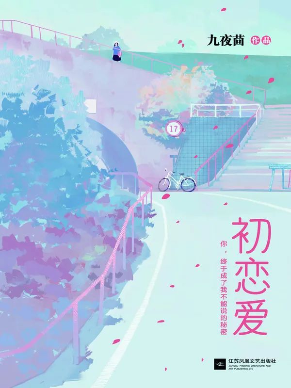 云南省图书馆(微信)