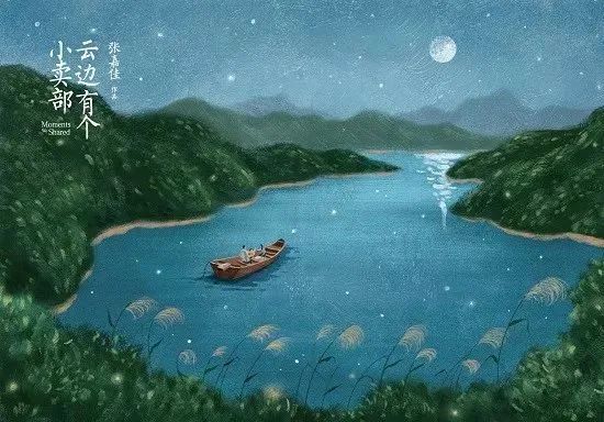 云南省图书馆(微信)