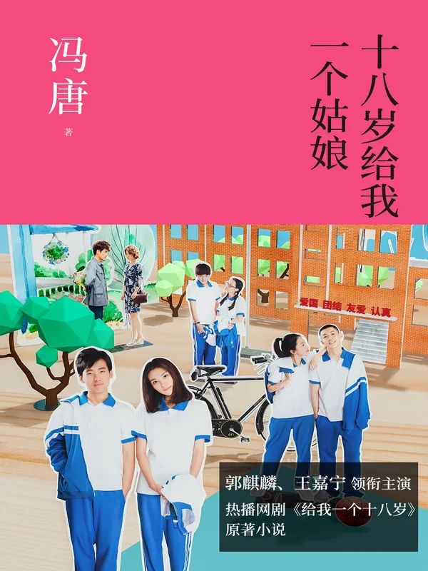 云南省图书馆(微信)