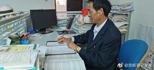 “昆明晋宁发布”微博