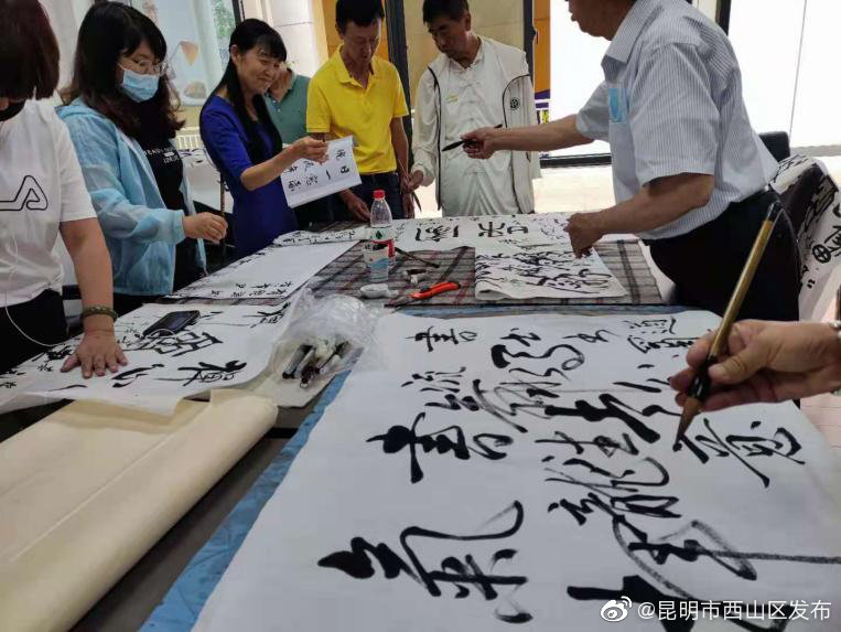 “昆明市西山区发布”微博
