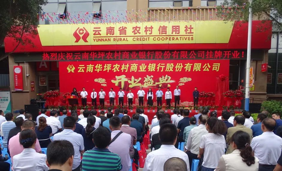 丽江日报(微信)
