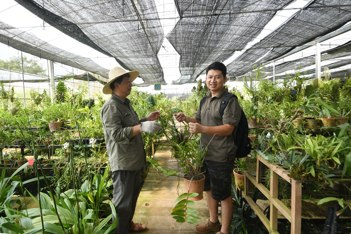 中国科学院西双版纳热带植物园