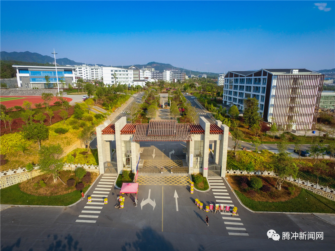保山新闻网(微信)