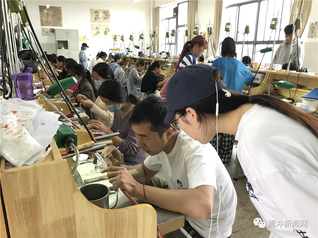 保山新闻网(微信)