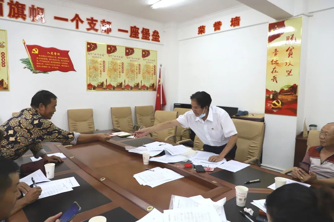 福贡先锋(微信)