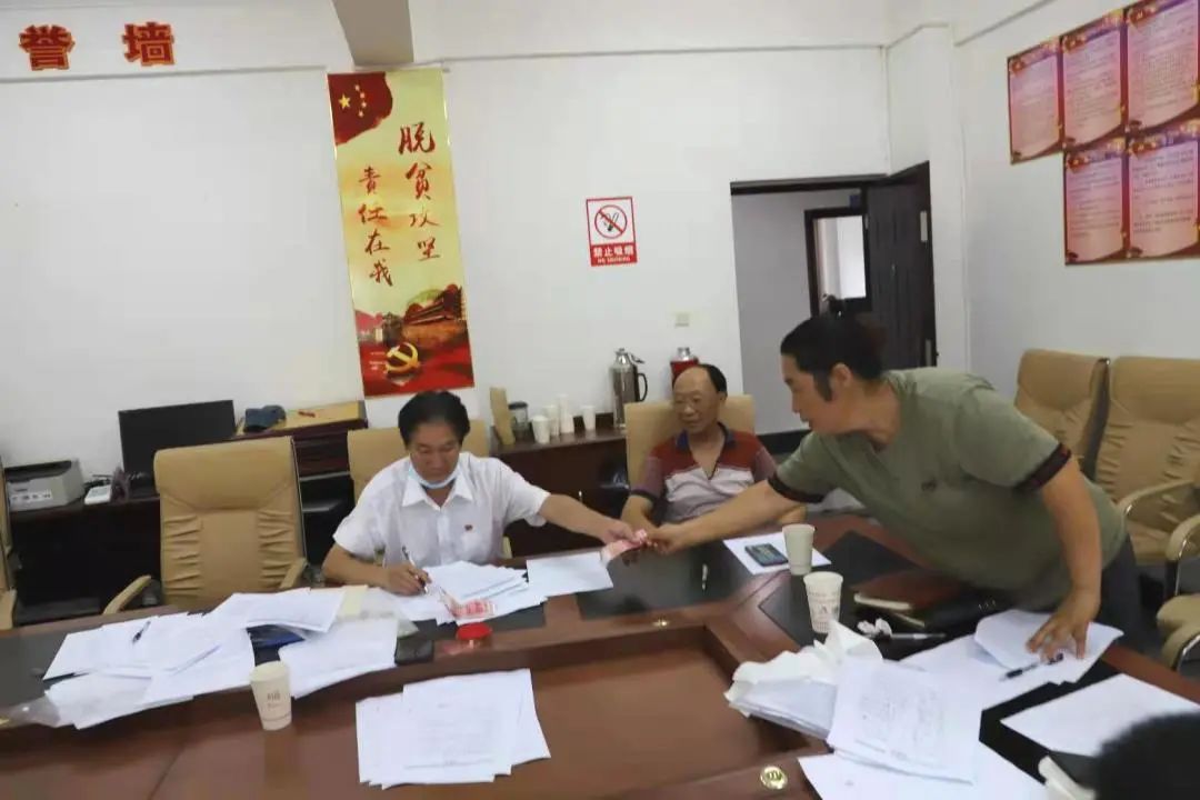 福贡先锋(微信)